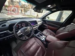 كيا تيلوريد